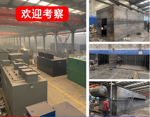 嘉禾嘉源通环保：专注污水治理，定制化设备解决全场景需求